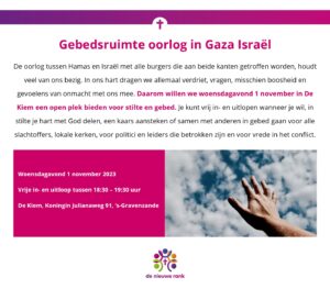 Lees meer over het artikel Gebedsruimte oorlog Gaza Israël
