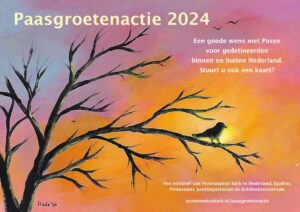 Lees meer over het artikel Paasgroeten 2024